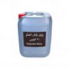 رزین پلی استر